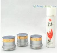 广州莉雅装金依祈第二代2+1+洗面奶蓝瓶新装 高效清洁的精细化工新选择