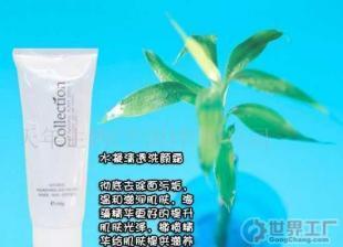 批发天年水凝清透洗颜霜(洗面奶) 专业洁面体验的亲民之选